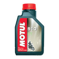 MOTUL 510 2T akciós 1L (1 liter) / Motorkerékpár motorolaj (2T) - 2T