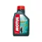 MOTUL Outboard Synth 2T (Bio) 1L 2T keverék olaj