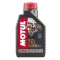 MOTUL 710 2T 1L 2T keverék olaj