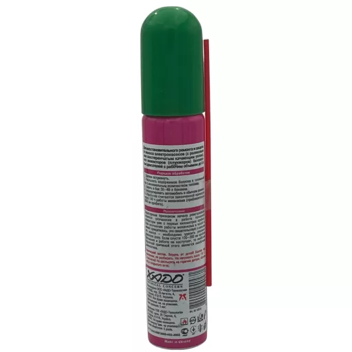 XADO Revitalizáló Spray Benzines Befecskendezőhőz 10ml