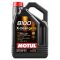 MOTUL 8100 X-clean gen2 5W-40 5L