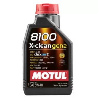 MOTUL 8100 X-cess gen2 5W-40 1L motorolaj