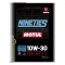 MOTUL Classic Nineties 10W-30 2L oldtimer motorolaj