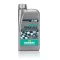 MOTOREX Racing Fork Oil 2,5W 1L (villaolaj)