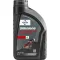 Fuchs Silkolene Castorene R50S 1L