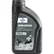 Fuchs Silkolene Super 4 20W-50 1L