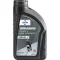 Fuchs Silkolene Scoot 4 10W-40 1L