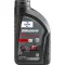 Fuchs Silkolene Pro 2 1L