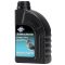 Fuchs Silkolene Comp Gear 1L (10W-40)
