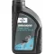 Fuchs Silkolene Comp Gear 1L (10W-40)