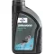Fuchs Silkolene Gear Oil Light 1L (75W, 80W)