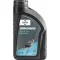 Fuchs Silkolene Gear Oil Medium 1L (85W,90W)