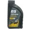 Fuchs Silkolene Comp 4 20W-50 XP 1L