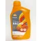 REPSOL Racing Mix 2T 1L 2T keverék olaj