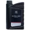 MAZDA Original Oil Ultra DPF 5W-30 1L