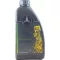 MB 229.52 Mercedes motorolaj 5W-30 1L motorolaj