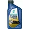 PETRONAS TUTELA EXPERYA 75W 1L